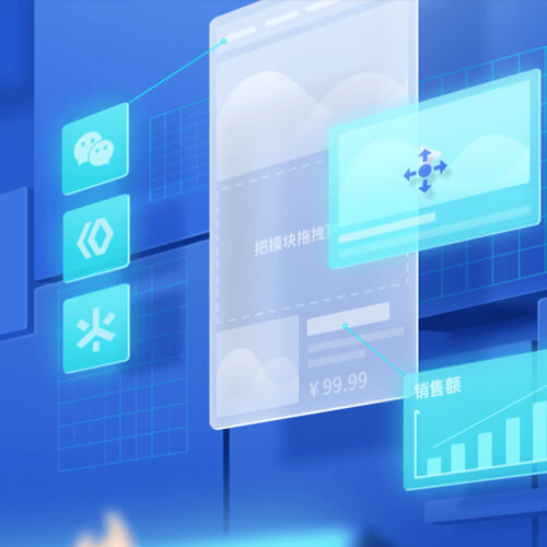 织金来客轻应用小程序开发