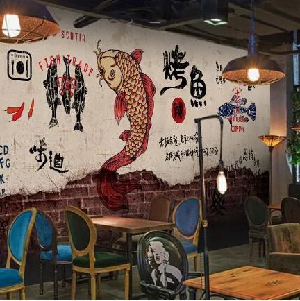 织金烤鱼店商城制作