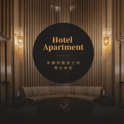 织金商务酒店小程序商城制作