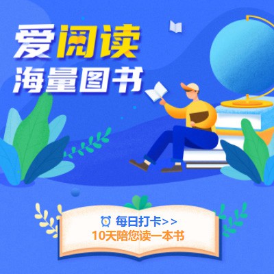 织金阅读知识付费小程序开发